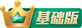 Eo播放器-基础版会员