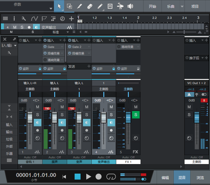 自定义音效调节
